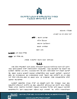 175483.pdf